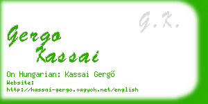 gergo kassai business card