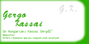 gergo kassai business card